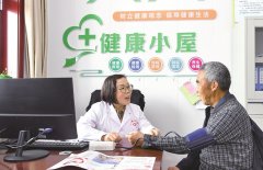 从织牢下层网底、激活西医