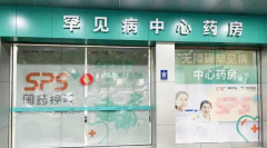 <b>到建立“息壤”算力平台支持前沿科研；自2018年</b>