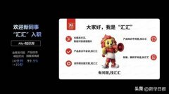 的答复精确率达到99.9%