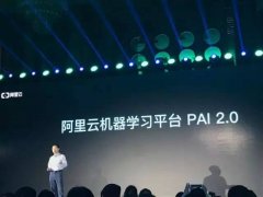 能范畴的飞速前进