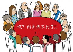 版权均属北晚新视觉